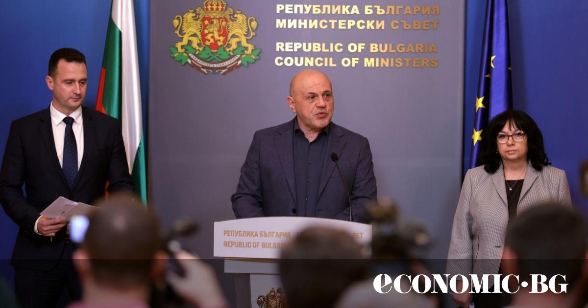 Европейската инвестиционна банка (ЕИБ) се е ангажирала да изготви доклад,