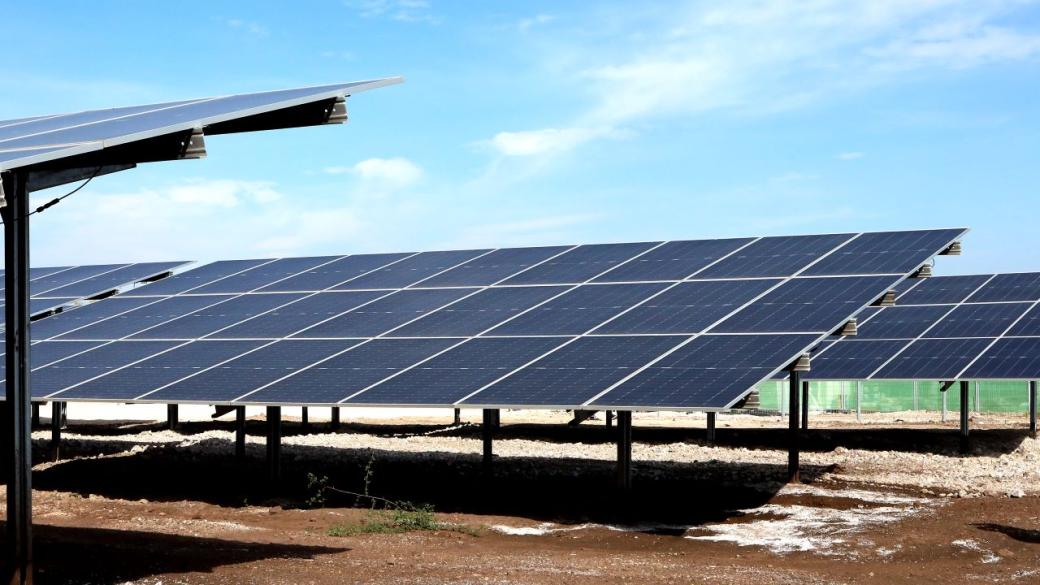 Гръцката Terna разработва 130 MW соларна централа край Бургас