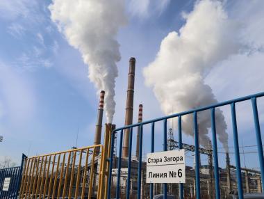 Международни експерти и ЕК ще обсъждат бъдещето на заетостта в Стара Загора