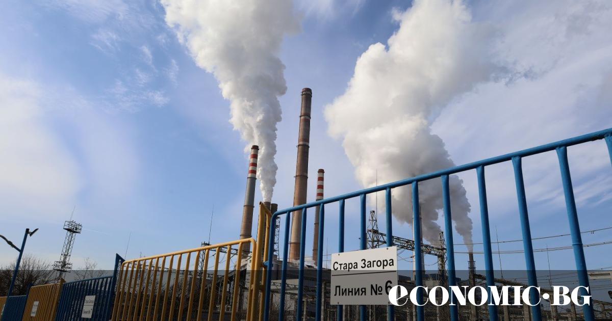 На 12 март 2025 г. хотел Верея“ в Стара Загора