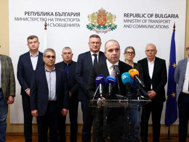 БДЖ е с нови директори