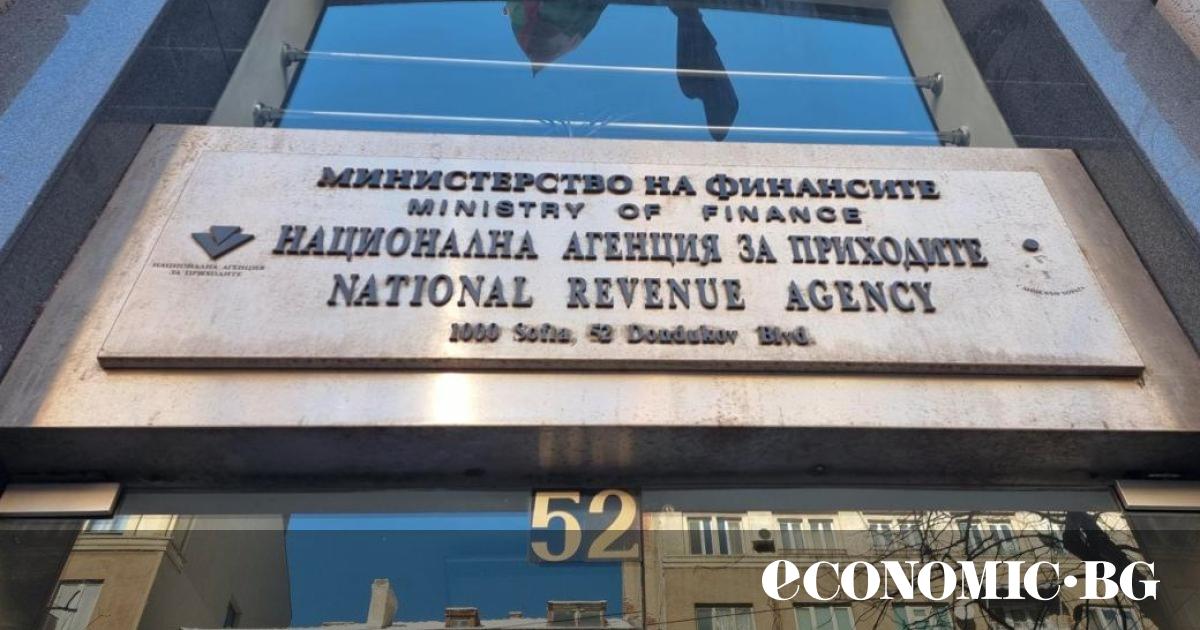 В последните години навиците на българите при декларирането на данъци