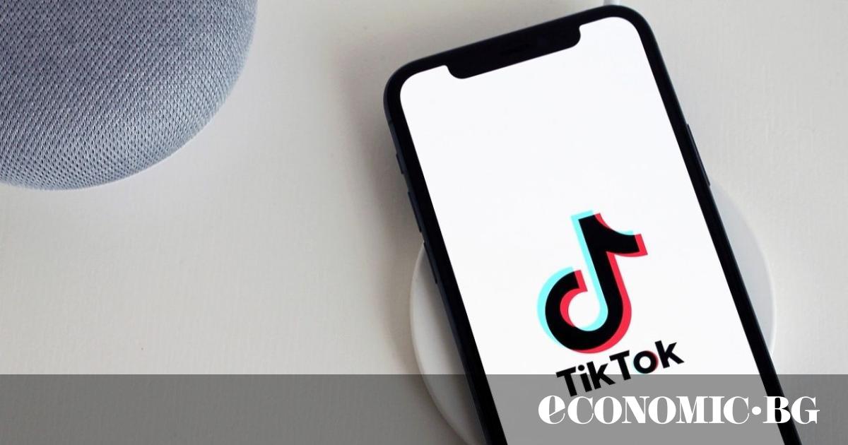 Администрацията на американския президент Доналд Тръмп е в контакт с