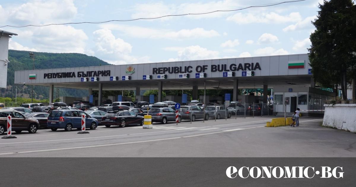 Микро-, малки и средни предприятия (МСП) в граничните области между