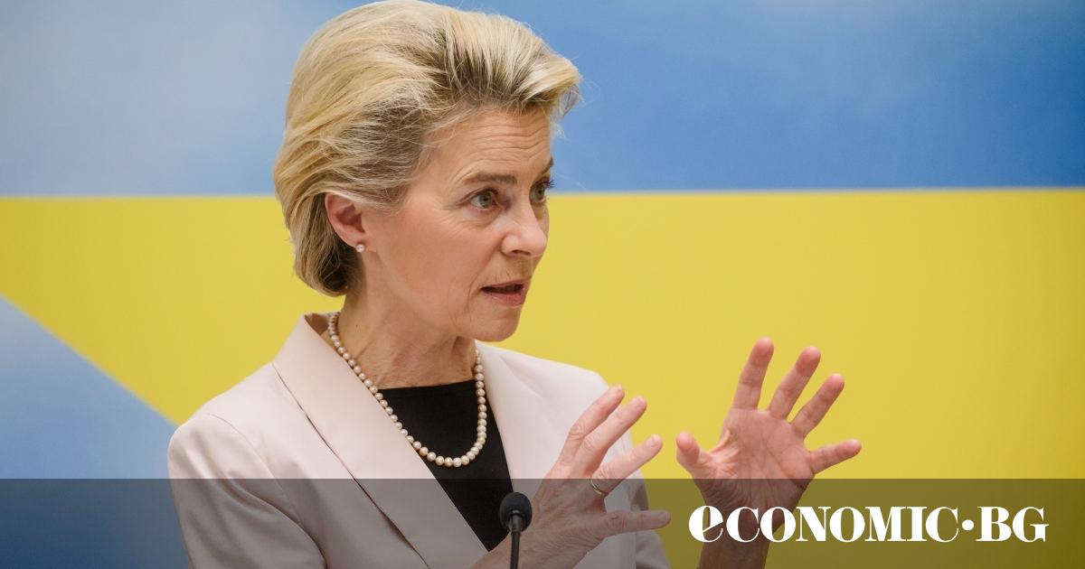 27-те държави членки на Европейския съюз ще могат доброволно да