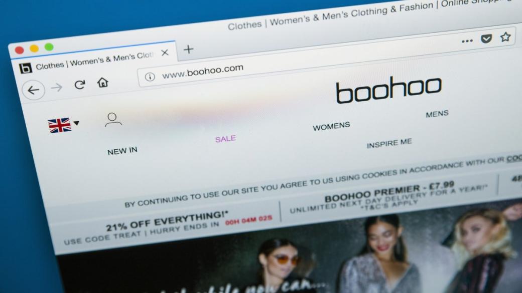 Британският онлайн търговец Boohoo се ребрандира