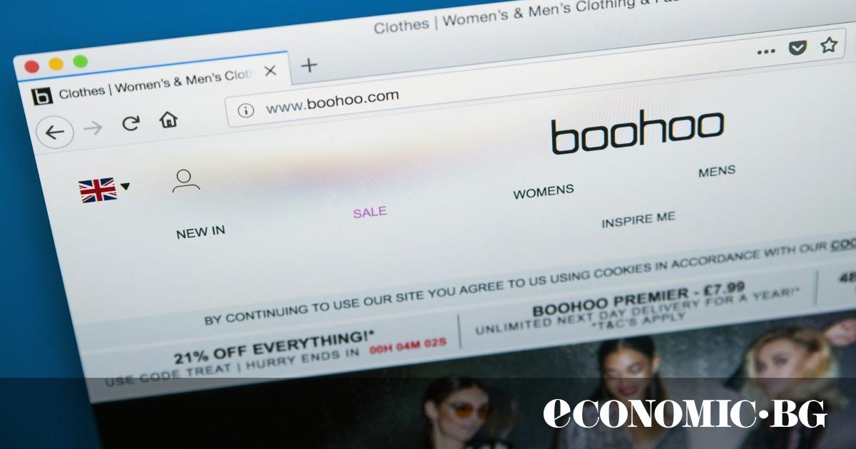 Британският търговец на бърза мода Boohoo Group се преименува на