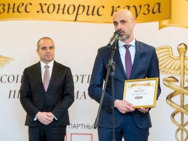 Vivacom бе отличен с „Бизнес хонорис кауза“ за принос в развитието на образованието