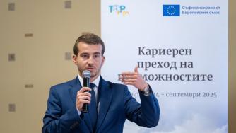 Само в Стара Загора големите предприятия имат финансиране по Фонда за справедлив преход