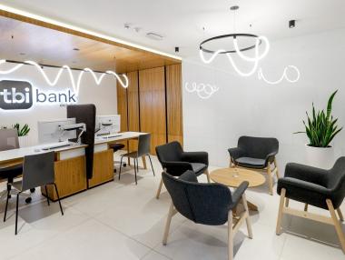 tbi bank пуска депозити в румънски леи с до 6.5% годишна лихва