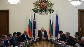 Забавени инфраструктурни проекти се прехвърлят за новата европрограма