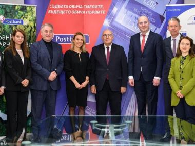 Пощенска банка получи 75 млн. евро гаранции от ЕИБ за кредитиране на средни фирми