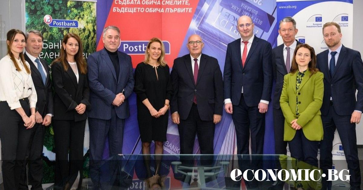 Европейската инвестиционна банка (ЕИБ) предоставя гаранция от 75 млн. евро