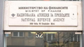 Близо 90 000 данъкоплатци подадоха е-декларации към НАП за 5 дни