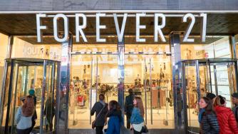 Forever 21 подаде молба за банкрут