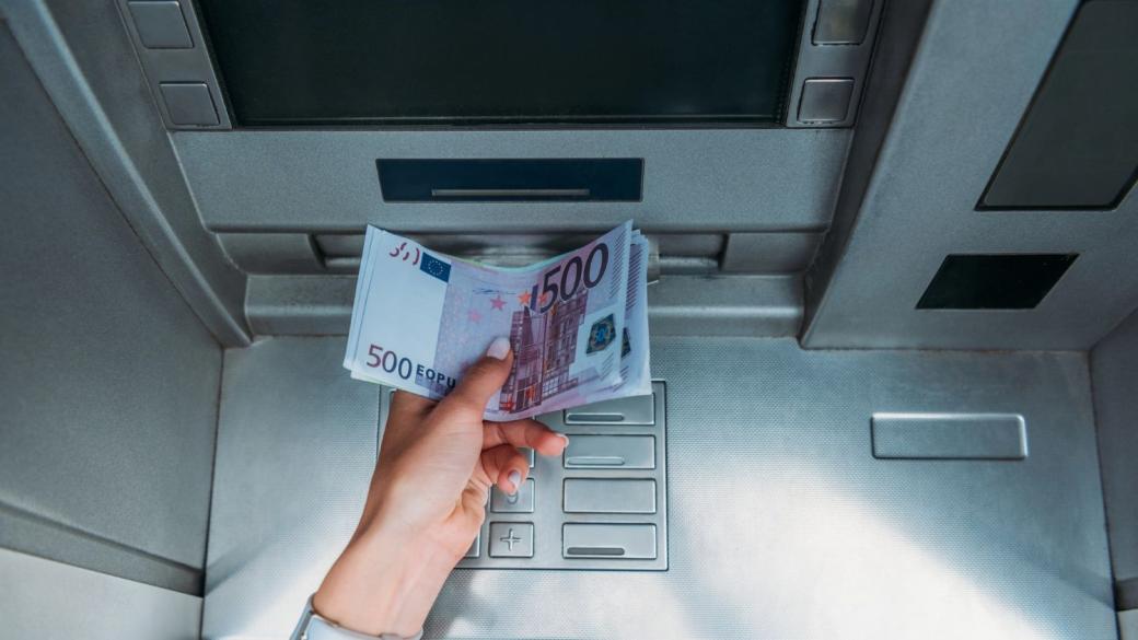 New worries arise regarding Bulgaria's path to the eurozone