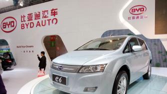 Китайският гигант BYD поглежда към Германия за новия завод