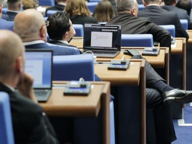 Социалният бюджет за 2025 г. бе приет окончателно в пленарна зала