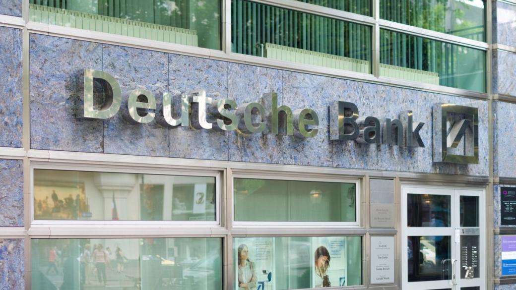 Deutsche Bank съкращава 2000 служители и затваря клонове