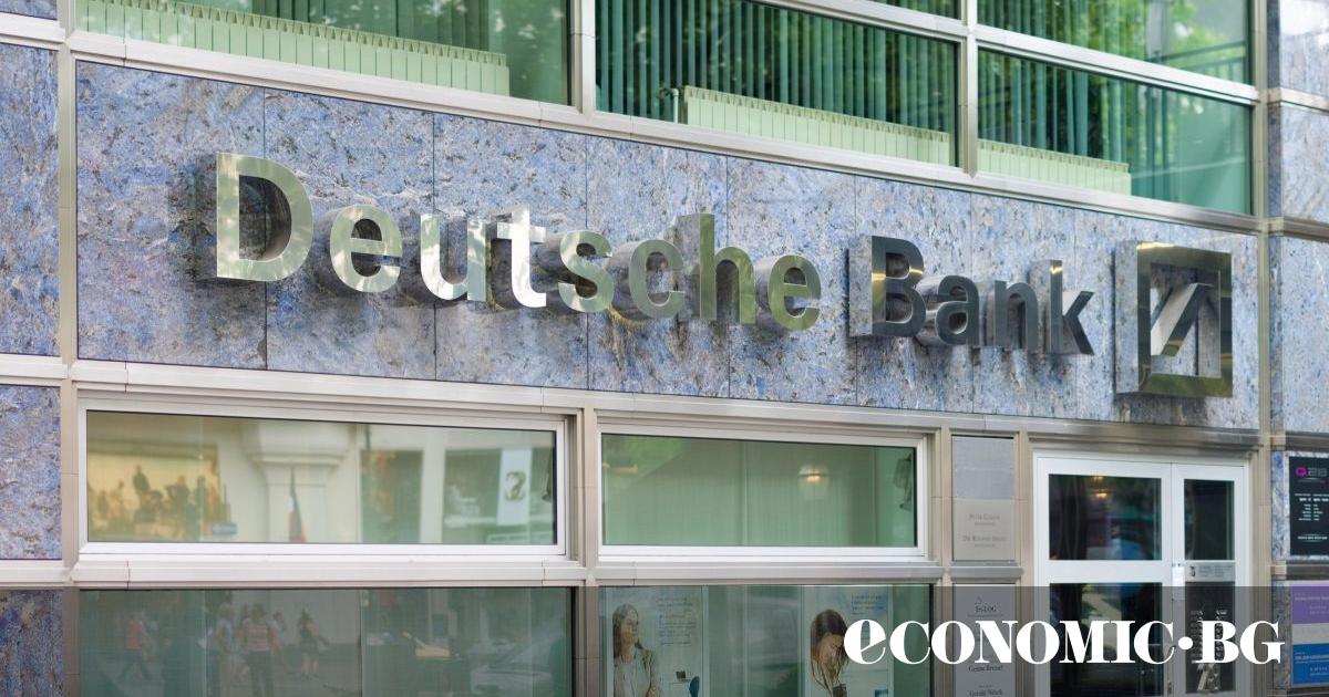 Най-големият германски кредитор Deutsche Bank планира да съкрати около 2000