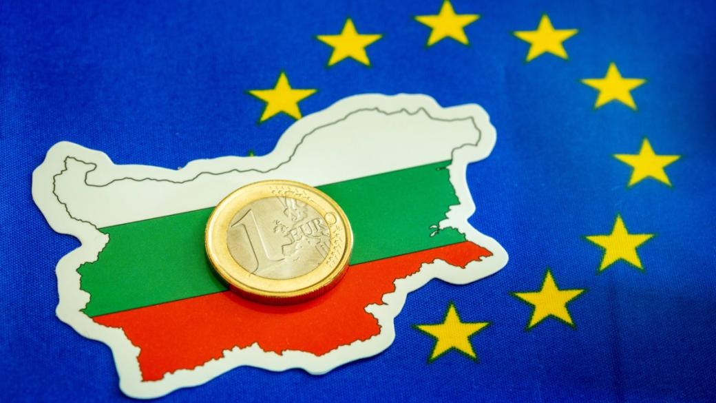 Вечерни новини: България е почти готова за еврото; Общини и бизнес с достъп до нова ВЕИ програма
