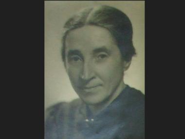 Първият български ядрен физик