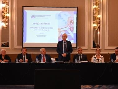 След 23 години: Васил Велев напуска председателския пост в АИКБ