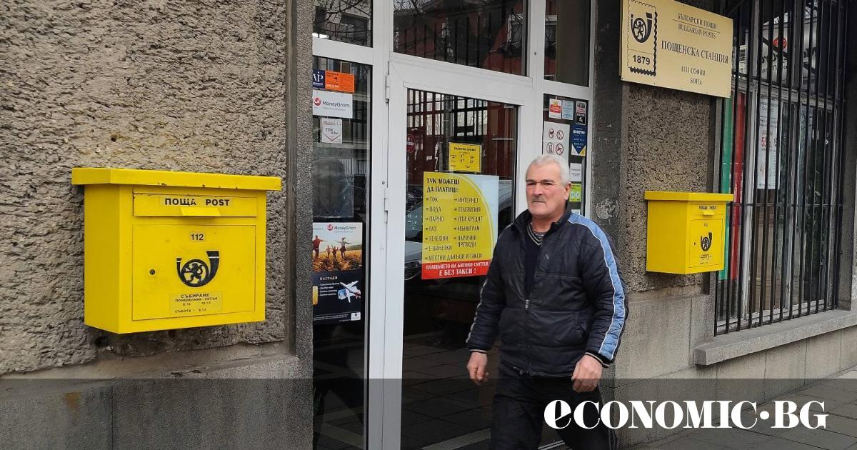 В хода на преминалото бързичко окончателно обсъждане на държавния бюджет