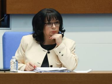 Новините от седмицата: Последният бюджет в лева бе приет; България е готова за еврото