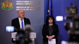 ВиК мрежа, термопомпи и водород: Кои проекти отпадат от Плана за възстановяване?