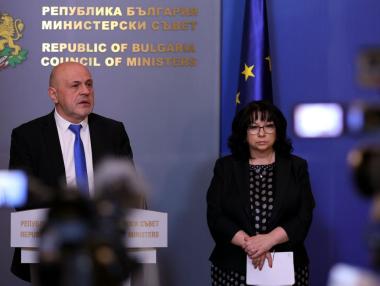 ВиК мрежа, термопомпи и водород: Кои проекти отпадат от Плана за възстановяване?