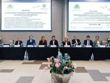 Българският туризъм и еврозоната: Какво ще се случи?