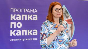 Фондация BCause стартира програмата „Капка по капка“ за устойчив достъп до вода