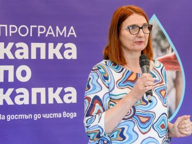 Фондация BCause стартира програмата „Капка по капка“ за устойчив достъп до вода