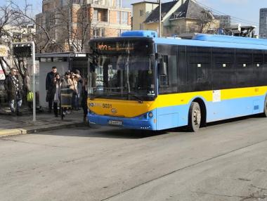 Вечерни новини: Нов председател на КЕВР; Как ще се прерайонира България?