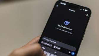 Изкуствен интелект Made in Chinа