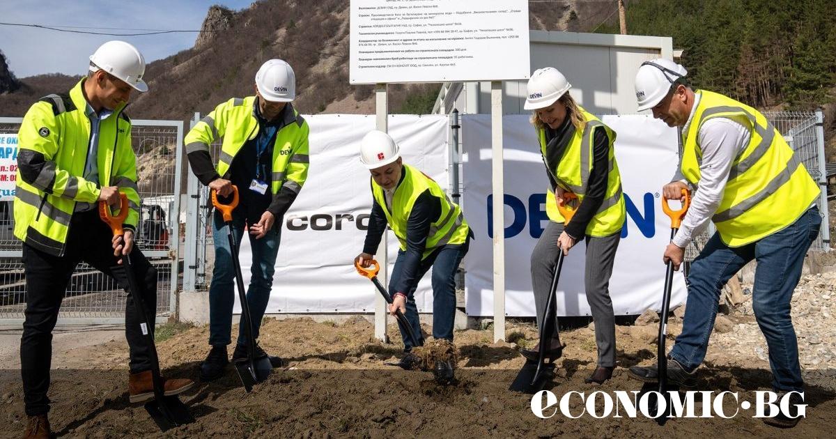 Компанията за бутилирана минерална и изворна вода – Девин“ –