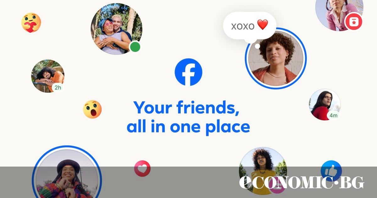 Facebook се опитва да се върне към корените си с