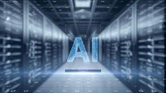 Европа инвестира €1.3 млрд. в AI, киберсигурност и дигитални умения