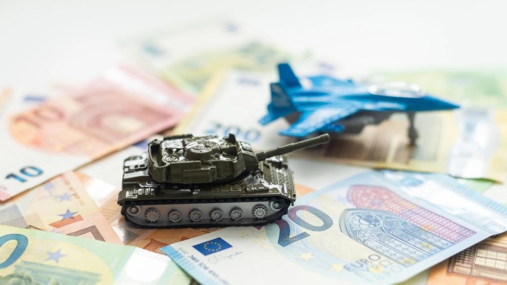 „Военна икономика“: Изложен ли е на риск европейският мирен проект?
