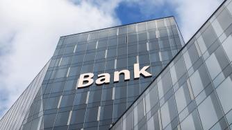 Новините от седмицата: София се отделя в собствен регион; Кои са банковите лидери в България?