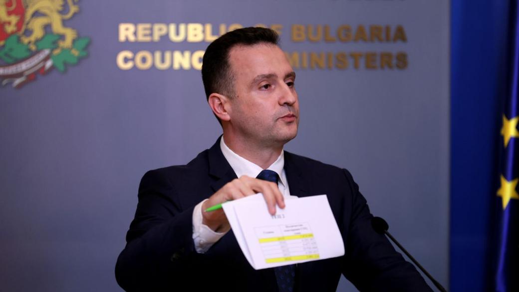 „Булгаргаз“ вече дължи 250 млн. лв. на турската „Боташ“