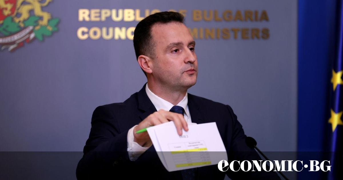 В момента Булгаргаз“ е в тежко финансово състояние със загуба