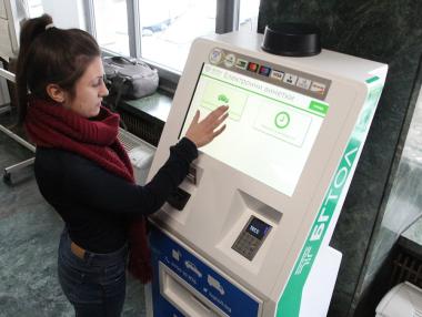 Еднодневна винетка и всеобхватен контрол: Как ще се промени тол системата?