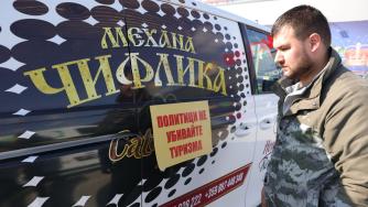 На 7 – 9 април ресторантите затварят в знак на протест