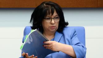 Какво е състоянието на фискалния резерв на България? (Графика)