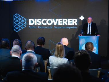 Bulgarian supercomputer Discoverer receives AI acceleration