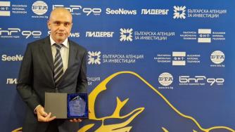 „Булфарма“ с почетна награда от БАИ за устойчив бизнес