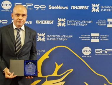 „Булфарма“ с почетна награда от БАИ за устойчив бизнес