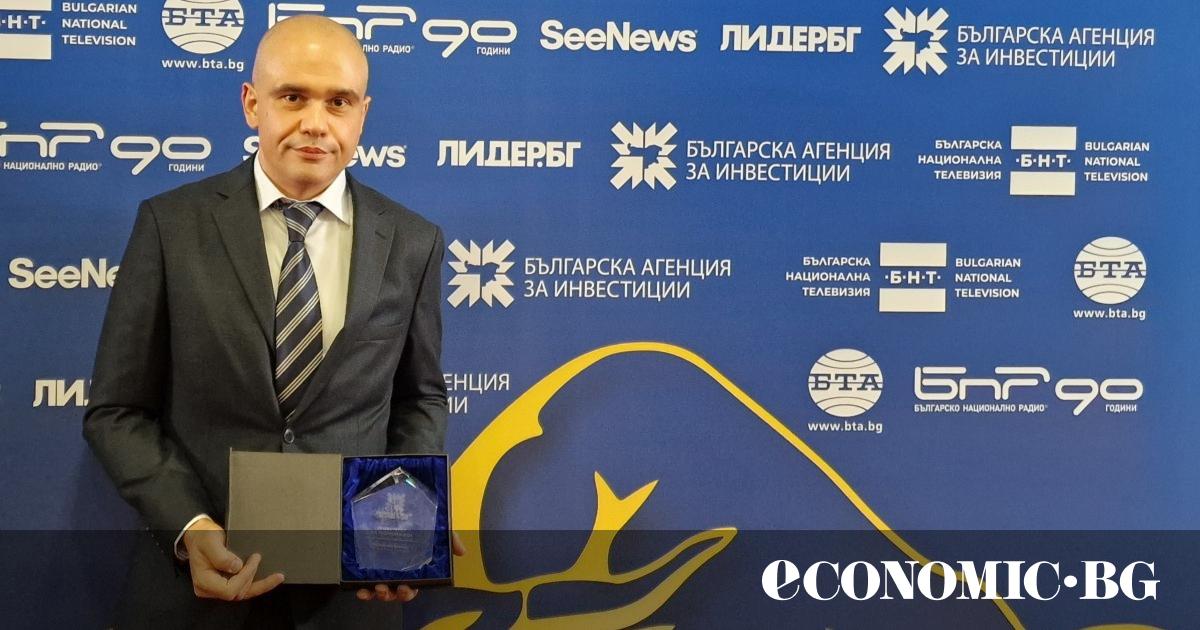 Фирма БУЛФАРМА“ бе удостоена с почетна награда - плакет в